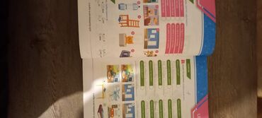 İngilis dili: İngilis dili 5-ci sinif, 2022 il, Ünvandan götürmə — 10