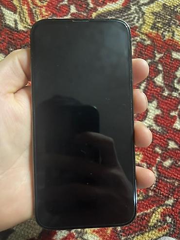 Apple iPhone: IPhone 13 Pro, 256 ГБ, Черный, 84 % — 6