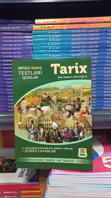 Kitablar, jurnallar, CD, DVD: Anar i̇sayev tari̇x salam şəki̇ldə gördüyünüz ki̇tabi əldə etmək