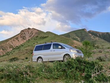 Туристические услуги: Поездки в горы,на Иссык-Куль,в аэропорт,в регионыпо городу на заказ