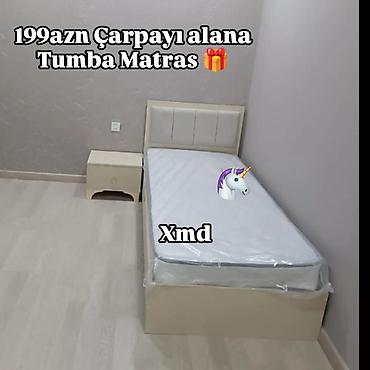 tikinti mater: Tək nəfərlik çarpayı dəsti - Rəng: açıq bej - Komplekt: çarpayı — 1