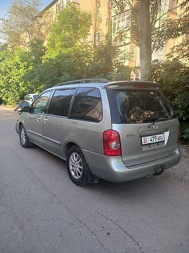 мазда эмпв: Mazda MPV: 2002 г., 2 л, Механика, Дизель, Минивэн — 5