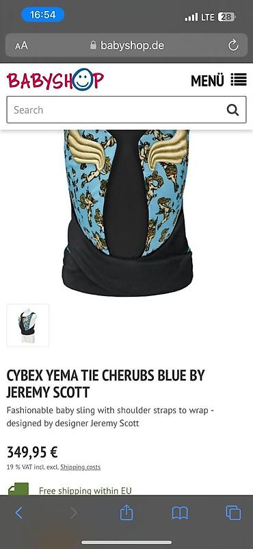 cybex ikinci el: ☀️Cybex kenquru 150 azn İstifade olunmayıb. Qutudadır. Xaricden — 3