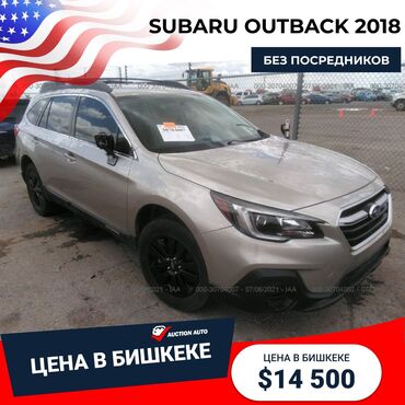 Другие аксессуары для салона: Изготовление чип ключей Изготовление ключей тайота Изготовление ключей — 10