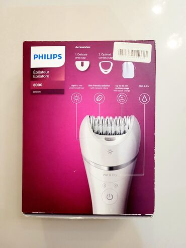 Epilyatorlar: Epilyator, Philips, Bədən üçün, Yeni, Ünvandan götürmə — 4