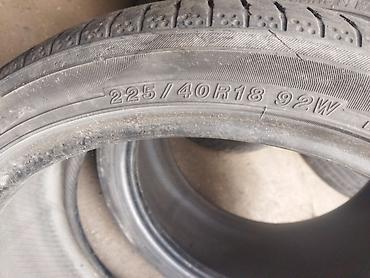 спец гир: Шины 225 / 40 / R 18, Лето, Б/у, Комплект, Легковые, Китай, Sailun — 1