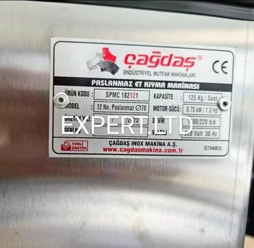 Digər mətbəx aksesuarları: Təmiz Türkiyə istehsalı,sənaye tipli profisional ət çəkənlərin satışı — 7