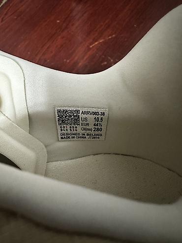 lining бу: Эркектердин кроссовкасы, 44, Air Jordan, Жаңы, түсү - Ак, Өзү алып кетүү — 5