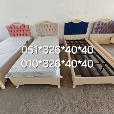 Çarpayılar: Yeni, Təknəfərlik çarpayı, Bazasız, Matras ilə, Siyirməsiz, Azərbaycan — 10