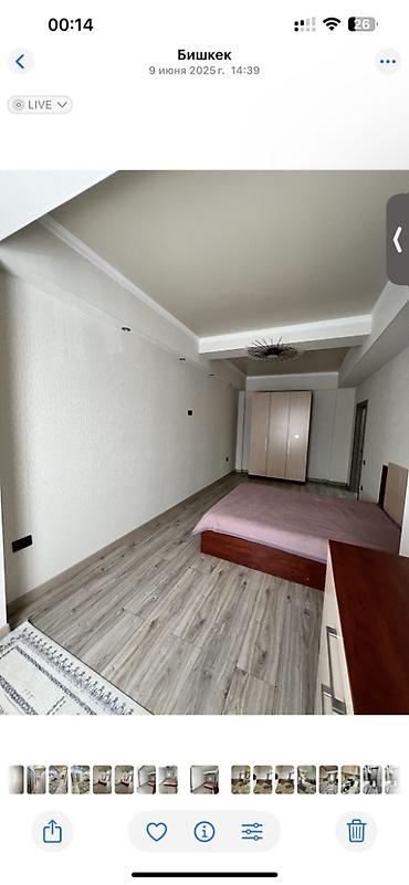 Продажа квартир: 4 комнаты, 120 м², Дордой Плаза ТРЦ Элитка, 2 этаж, Евроремонт — 9