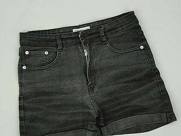 cale biale trampki: House of Denim, Szorty damskie, rozmiar M — 1