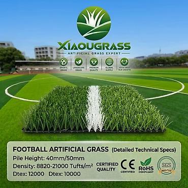 искуственная зелень: Искусственная футбольная трава XIAOUGRASS 40 мм 50 мм - Назначение — 9