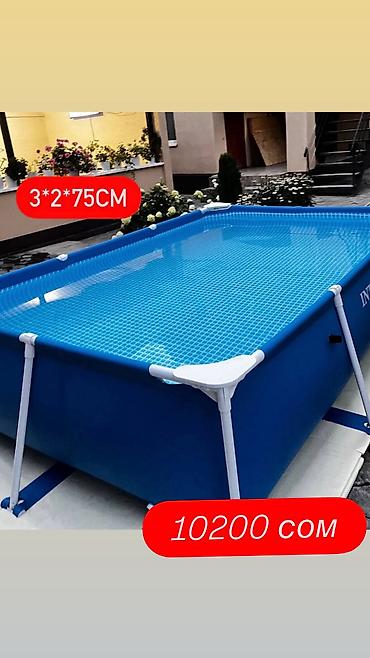 💦 Каркасный бассейн ?75 см — отличное решение для всей семьи! ⠀ 📏 — 1