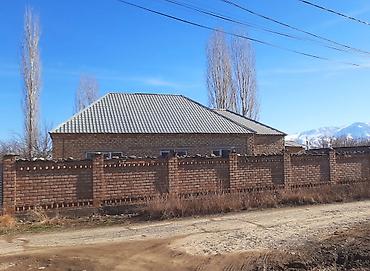 Продажа коттеджей и домов: Дом на участке 25 соток,г.Кара-Балта,село Бекитай. - Кирпичный — 3