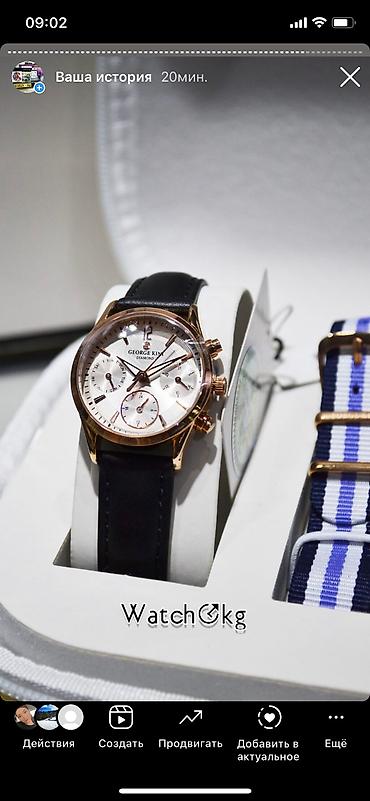 Спортивные часы: Листай➡️➡️➡️ Огромный выбор женских часов Мировых брендов! Только — 26