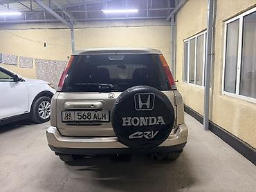 чехлы зимние: Honda CR-V: 2001 г., 2 л, Автомат, Бензин, Кроссовер — 3