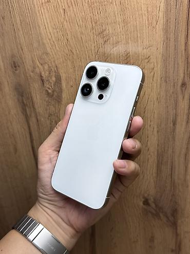 iph: IPhone 15 Pro, Б/у, 256 ГБ, White Titanium, Защитное стекло, Чехол, В рассрочку, 81 % — 1