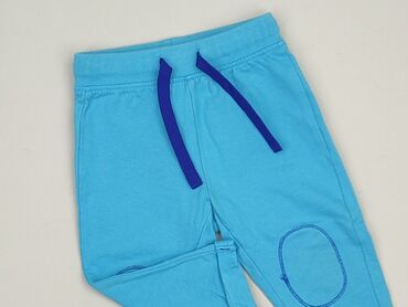 allegro skarpety nike: Sweatpants, 5.10.15, 6-9 months, condition - Perfect
