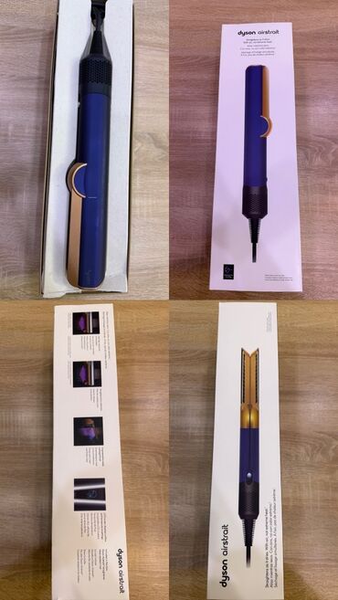 цена плейстейшен 3: ✨ *Original Dyson Airstrait – MÖHTƏŞƏM FÜRSƏT!* 🌟 İlk dəfə satışda