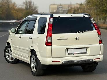 багажник для срв: Honda CR-V: 2006 г., 2.4 л, Автомат, Бензин, Кроссовер — 3