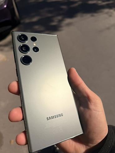 ультра 25 самсунг: Samsung Galaxy S23 Ultra, зелёный цвет. - Экран Dynamic AMOLED 2X — 2