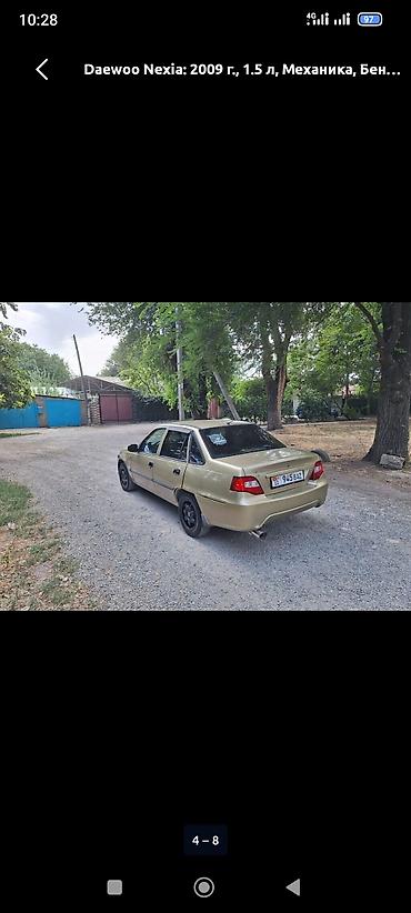 колпак на нексия: Daewoo Nexia: 2009 г., 1.5 л, Механика, Бензин, Седан — 5