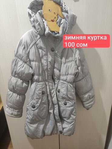 Другие детские вещи: Вещи на девочку 5-6-7 лет. Блузка белая без пятен. Брюки подойдут на — 2