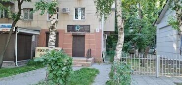 Долгосрочная аренда домов: 8 мкр по улице Байтик Баатыра(Советская) Сдаётся коммерческое