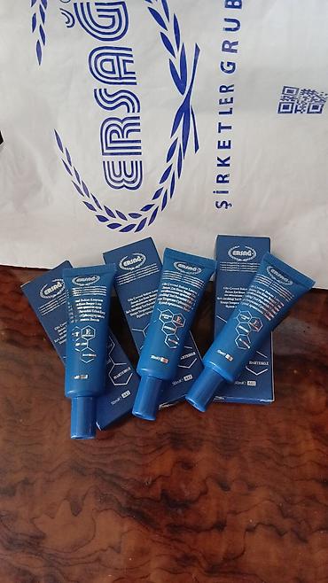 Уход за телом: ERSAG — линейка средств для ухода и дома. 1) Массажный крем Cleanball — 11