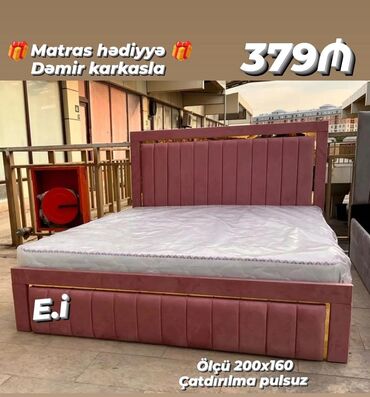 tek neferlik krovat: Новый, Двуспальная кровать, С матрасом