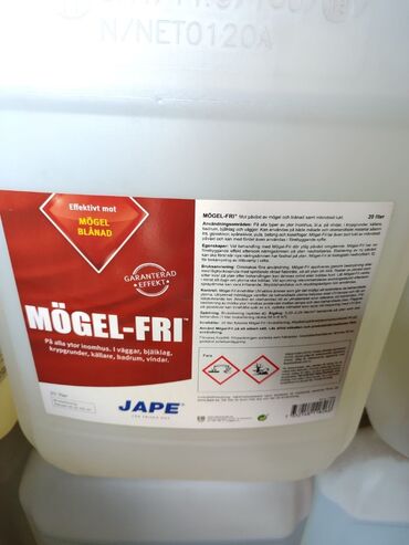 Другие медицинские товары: Mögel Fri-средство от плесень и грибков. Цена 900₽ за литр. В наличии