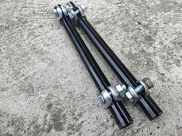 elektromotor 220v: CEVI SPONA ZA FICU ZASTAVA 750 850 | Cena za par Delovi za ficu — 4