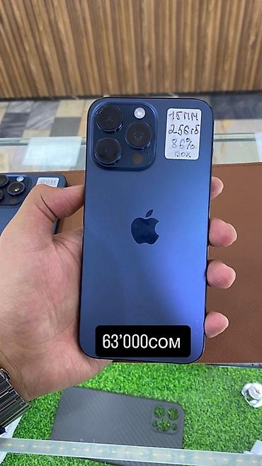 Apple iPhone: IPhone 13 Pro, 256 ГБ, Графит, Зарядное устройство, 84 % — 7