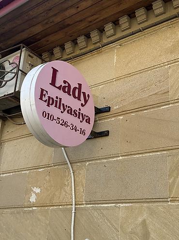 Reklam lövhələri: Lazer Plakat Satilir Tecili Salon Plakat. Ideal — 4