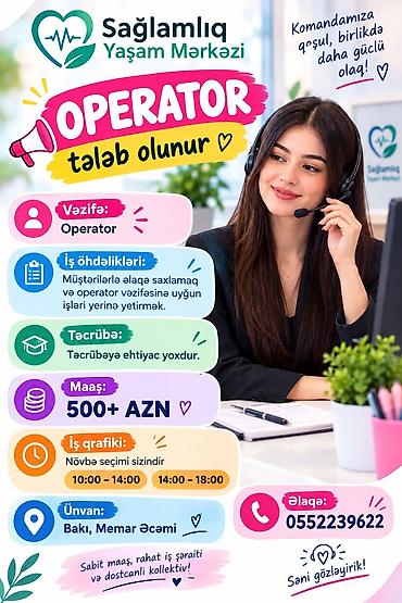 Продажи, работа с клиентами: Оператор Call-центра требуется, Любой возраст, Без опыта — 1
