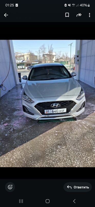 Hyundai: Hyundai Sonata: 2019 г., 2 л, Автомат, Газ, Седан