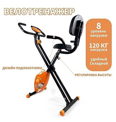 очки ии: CITYSPORTS Складной велотренажер Складной домашний велосипед со — 5