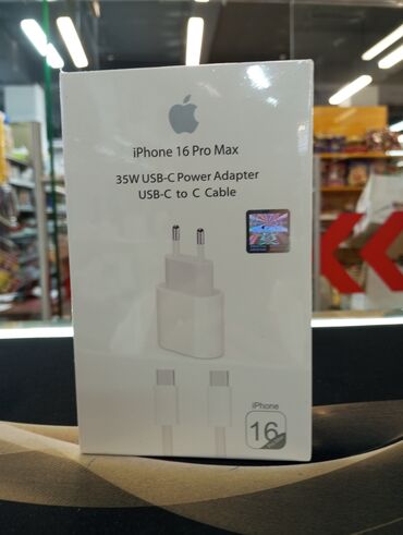 Зарядные устройства: Зарядный комплект для iPhone 16 Pro Max: адаптер питания USB‑C 35 Вт +