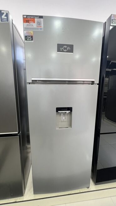 продажа бу холодильников: Новый 2 двери Beko Холодильник Продажа, цвет - Серебристый, С диспенсером