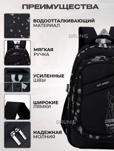 купить кожаный портфель мужской: ПРОДАЮ НОВЫЕ ОЧЕНЬ КАЧЕСТВЕННЫЕ ШКОЛЬНЫЕ РЮКЗАКИ/ОРТОПЕДЫ.СМОТРЯТСЯ