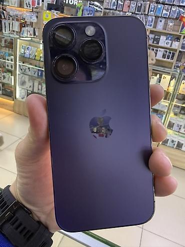 Мобильные телефоны и аксессуары: IPhone 14 Pro, 128 ГБ, модель A2891 Телефон не вскрывался работает — 2