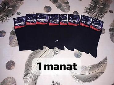 alt paltarları: Məhsul: Kişi corabları – müxtəlif markalar - Brendlər: Pierre Socks — 3