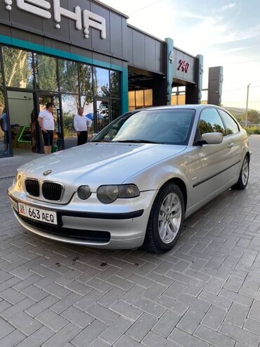 купить е500 w124: BMW 525: 2002 г., 1.8 л, Автомат, Бензин, Купе