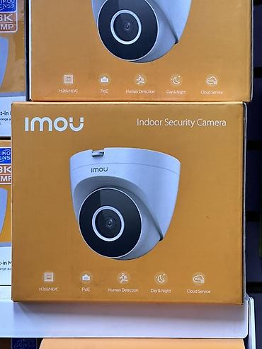 iphone qq: IMOU Indoor Security Camera — внутренняя IP‑камера видеонаблюдения — 1