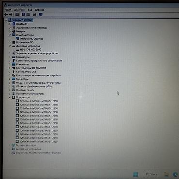 macbook air m1 16256: Офисный, Б/у, Intel Core i5, В рассрочку — 6