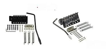 velika gitara: TREMOLO STRAT BRIDGE KOMPLET BESPLATNA DOSTAVA | Tremolo sistem za — 1