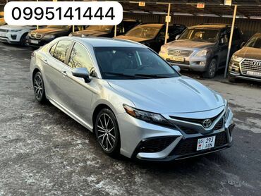 BYD: Toyota Camry: 2021 г., 2.5 л, Автомат, Бензин, Седан