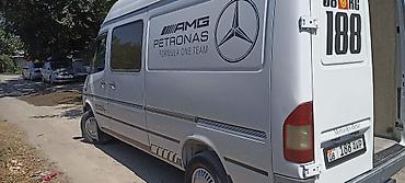 Оңдоп-түзөө жана курулуш: 🚛 грузовой sprinter на заказ! Перевозка любых грузов по Бишкеку — 1