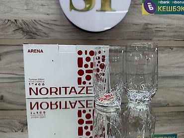 Кухонные принадлежности: Набор стеклянных стаканов NORITAZEH Arena - Тип: tumbler (высокий — 1