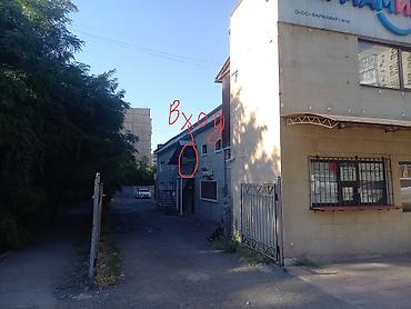 рынок мадина телефон: Сдаю помещения 24 кв. м., по улице Мамбетова, район Восток-5, напротив — 4